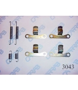 CARRAB BRAKE PARTS - 3043 - 